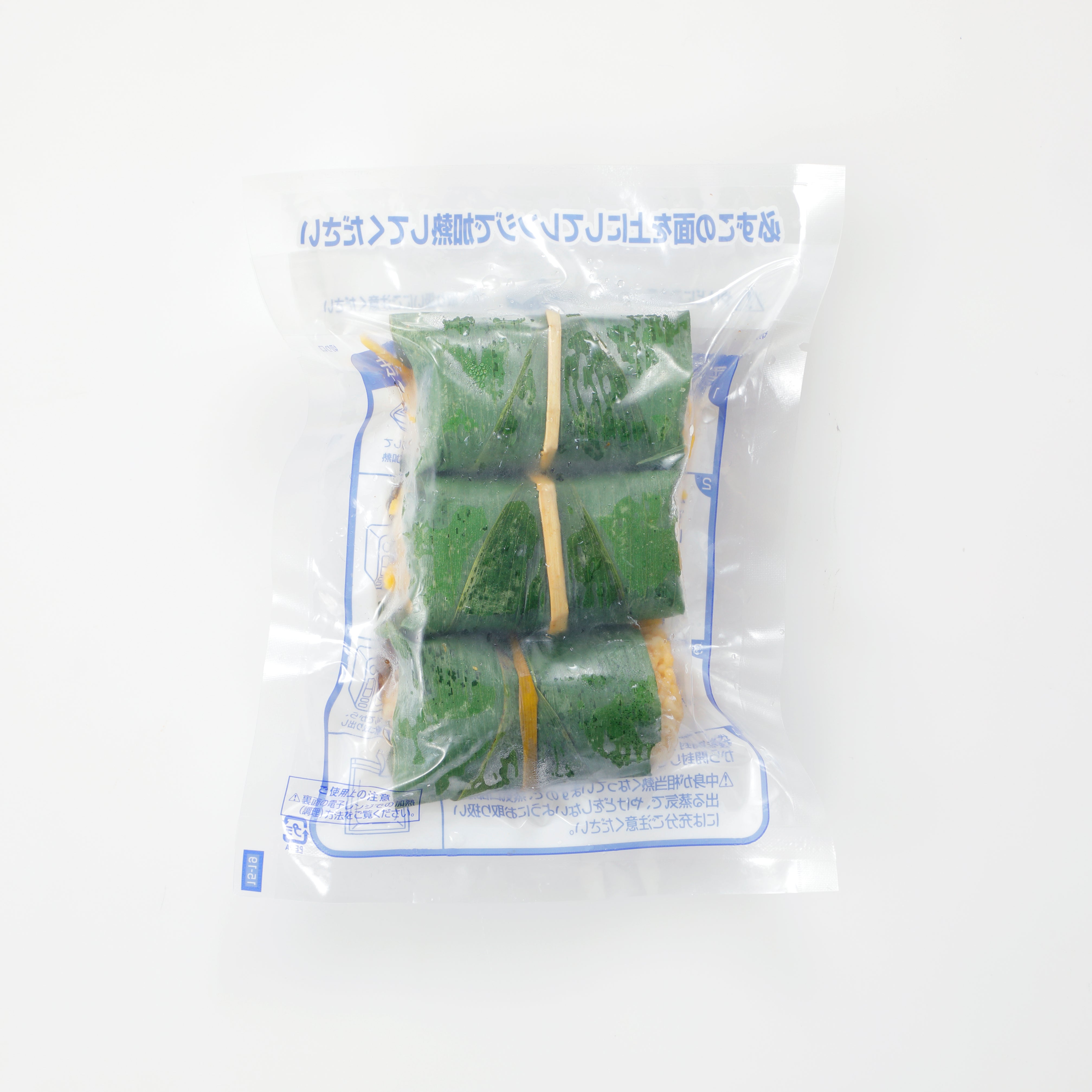 「松」冗談抜きで旨いおせち（20種類+重箱+内容器+ルチル付きお箸2膳+箸置き2個）