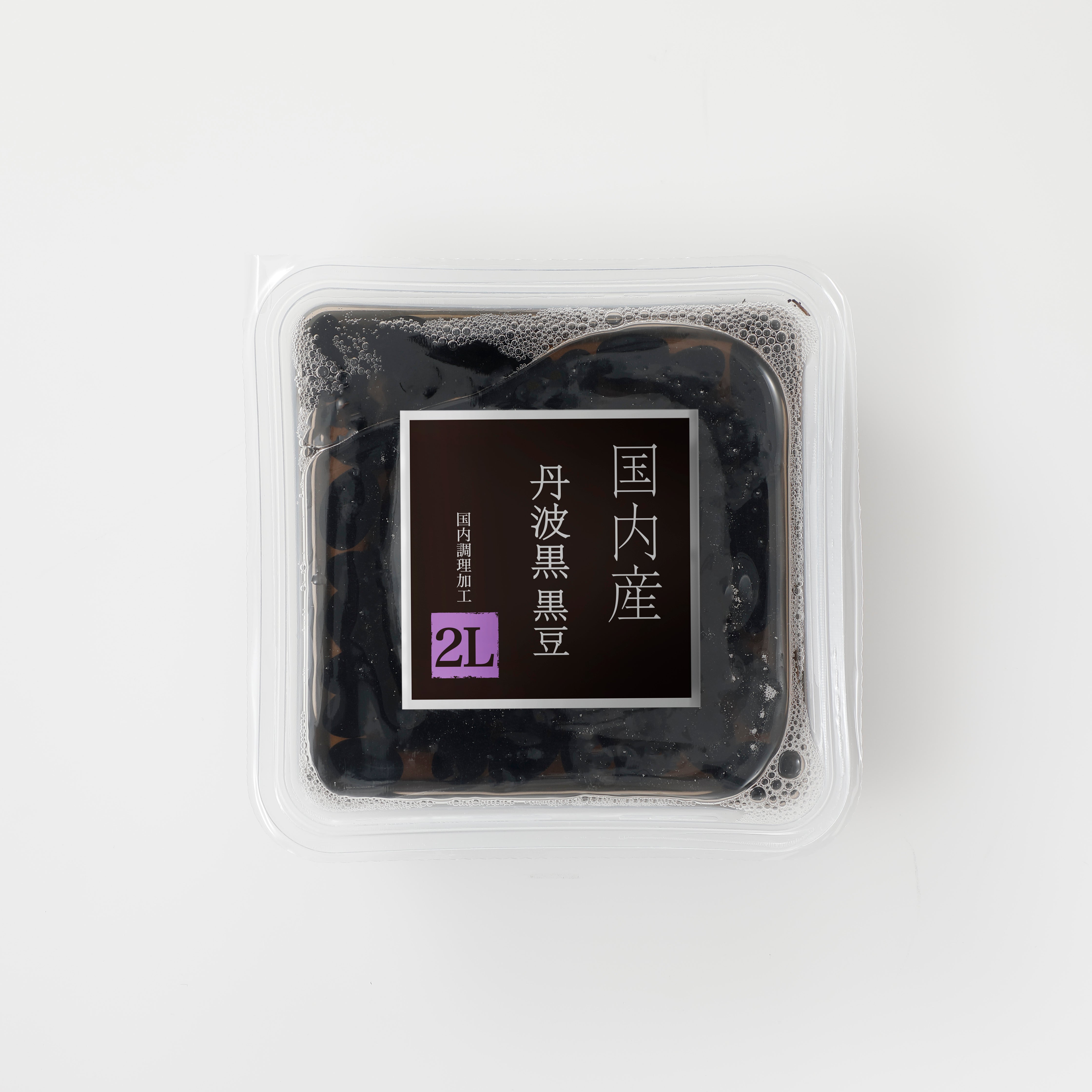 「松」冗談抜きで旨いおせち（20種類+重箱+内容器+ルチル付きお箸2膳+箸置き2個）
