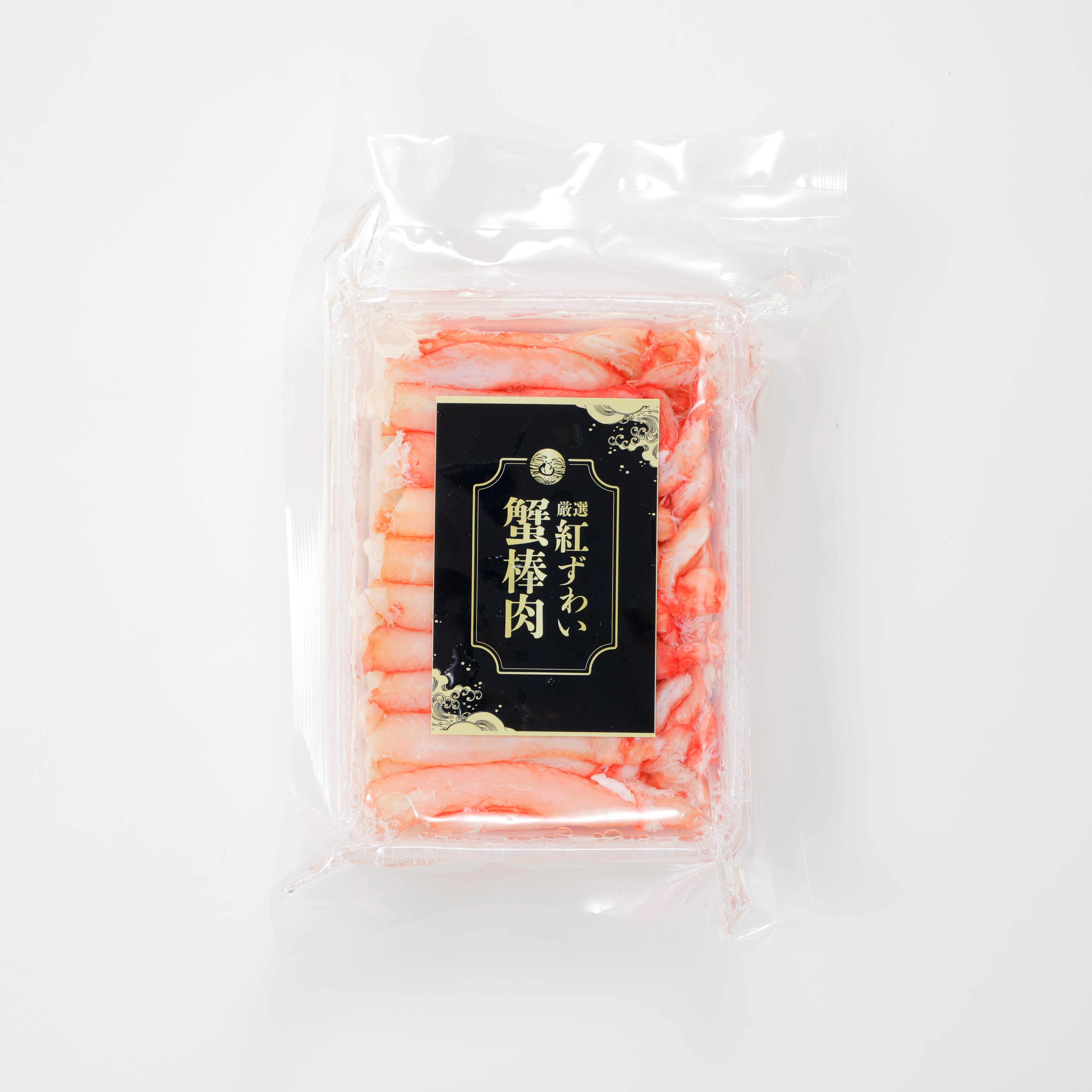 「松」冗談抜きで旨いおせち（20種類+重箱+内容器+ルチル付きお箸2膳+箸置き2個）