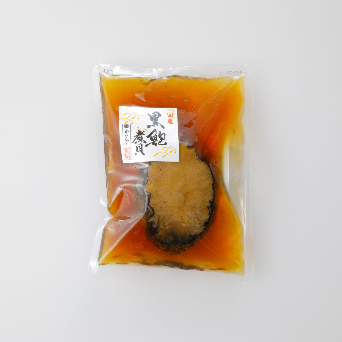 「松」冗談抜きで旨いおせち（20種類+重箱+内容器+ルチル付きお箸2膳+箸置き2個）