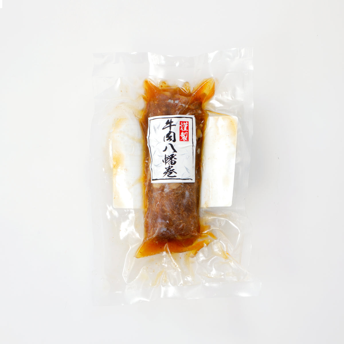 「松」冗談抜きで旨いおせち（20種類+重箱+内容器+ルチル付きお箸2膳+箸置き2個）