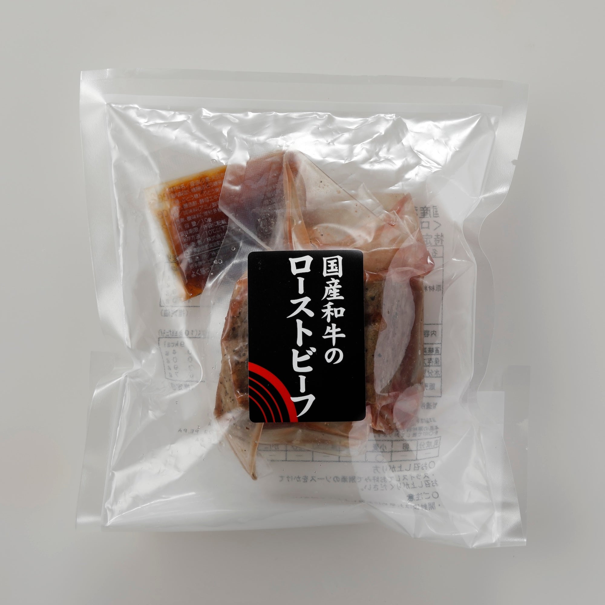 「松」冗談抜きで旨いおせち（20種類+重箱+内容器+ルチル付きお箸2膳+箸置き2個）