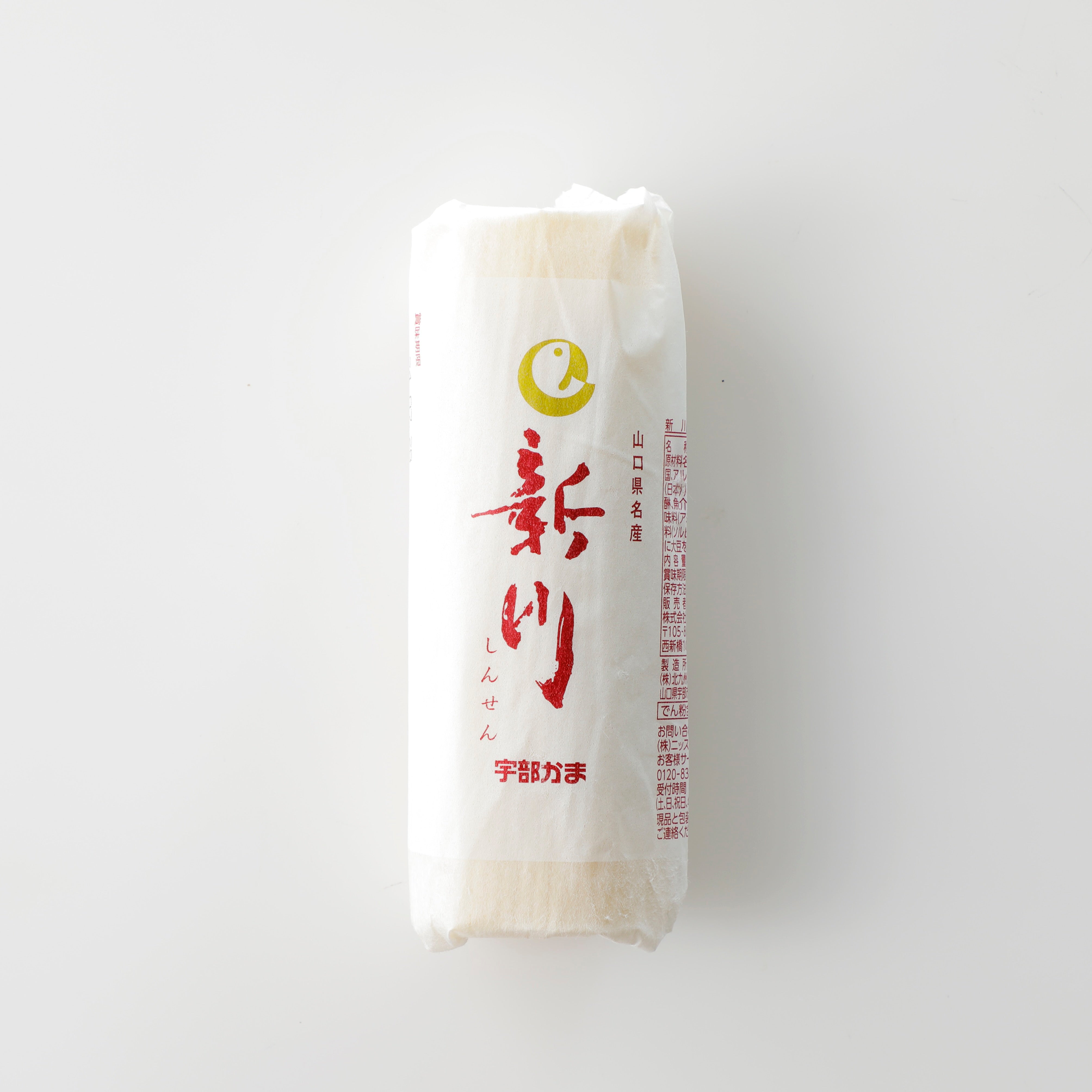 「松」冗談抜きで旨いおせち（20種類+重箱+内容器+ルチル付きお箸2膳+箸置き2個）