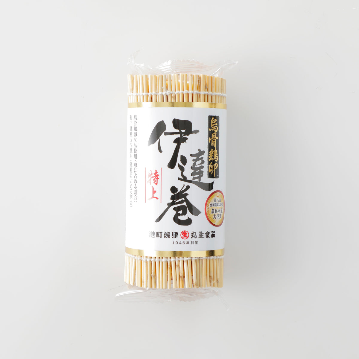 「松」冗談抜きで旨いおせち（20種類+重箱+内容器+ルチル付きお箸2膳+箸置き2個）
