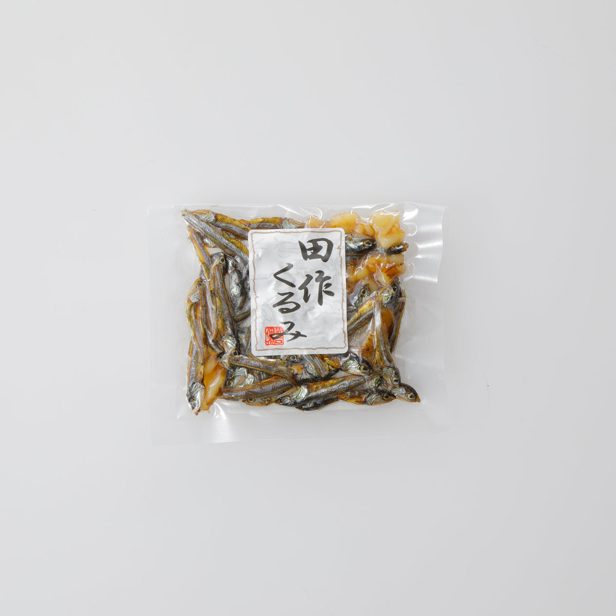 「松」冗談抜きで旨いおせち（20種類+重箱+内容器+ルチル付きお箸2膳+箸置き2個）