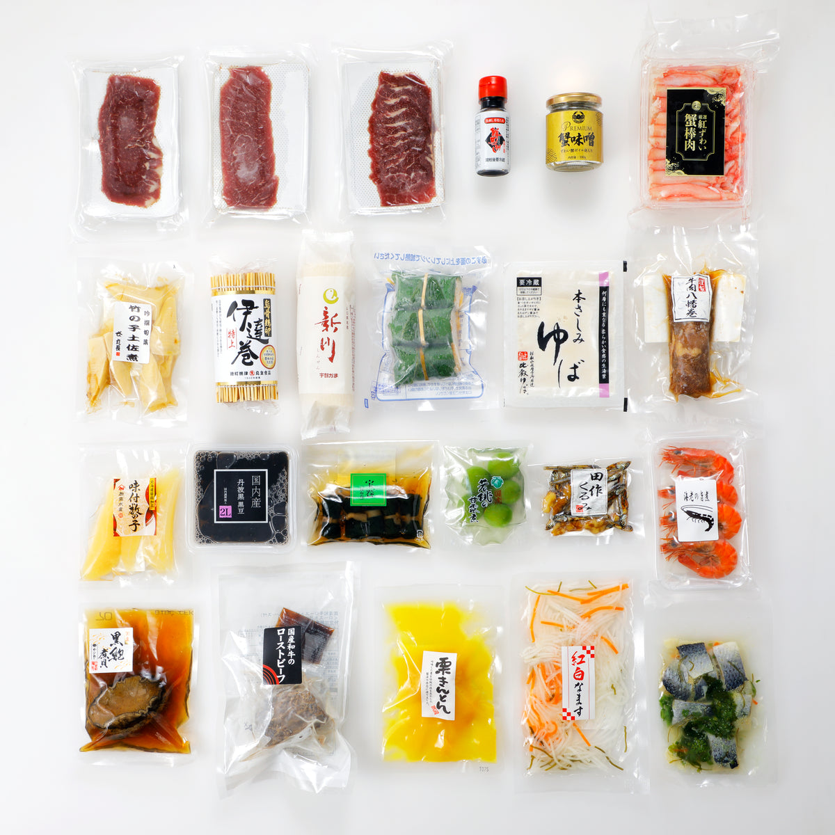 「松」冗談抜きで旨いおせち（20種類+重箱+内容器+ルチル付きお箸2膳+箸置き2個）